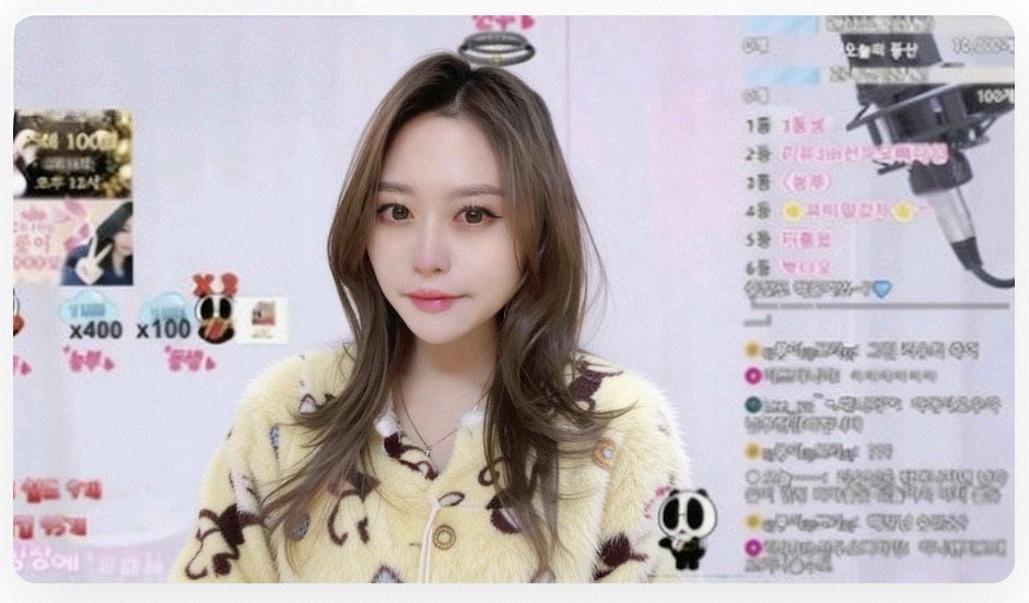 채림이네 노래방 쇼쇼쇼